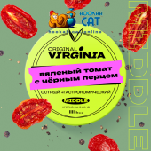 Табак Original Virginia Middle Вяленый Томат с Черным Перцем 100г